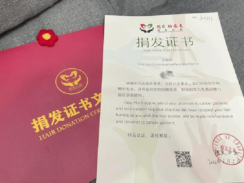 客户合作案例4 客户案例4-证书定制